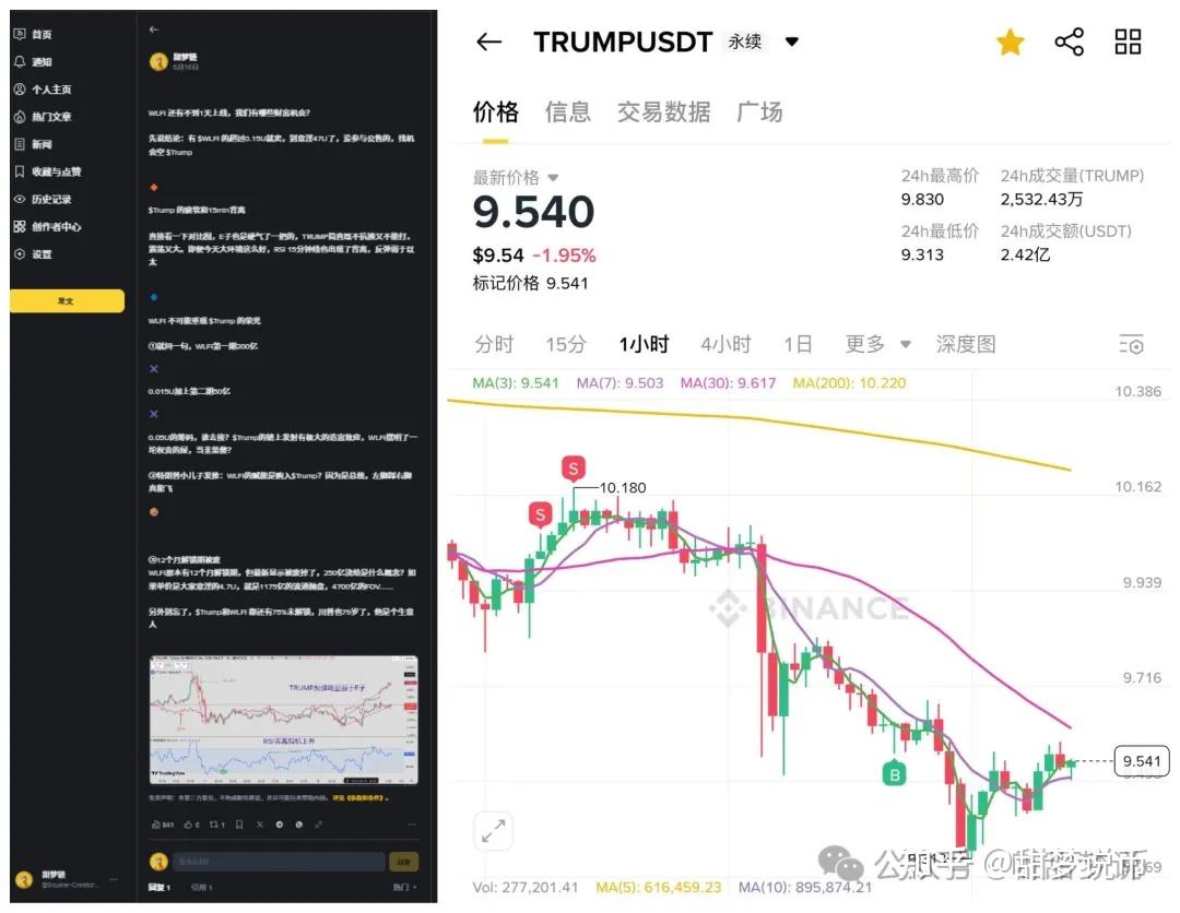 kaiyun中国网页版入口-以太坊投资骗局被揭发，已有超美联储人被骗！