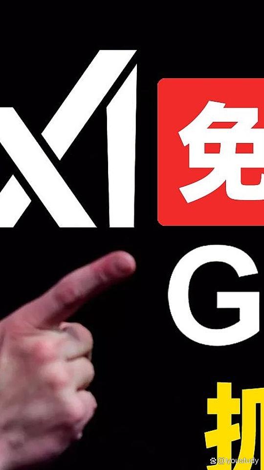 kaiyun中国网页版入口-马斯克再次发推，XRP瞬间上上扬37%！