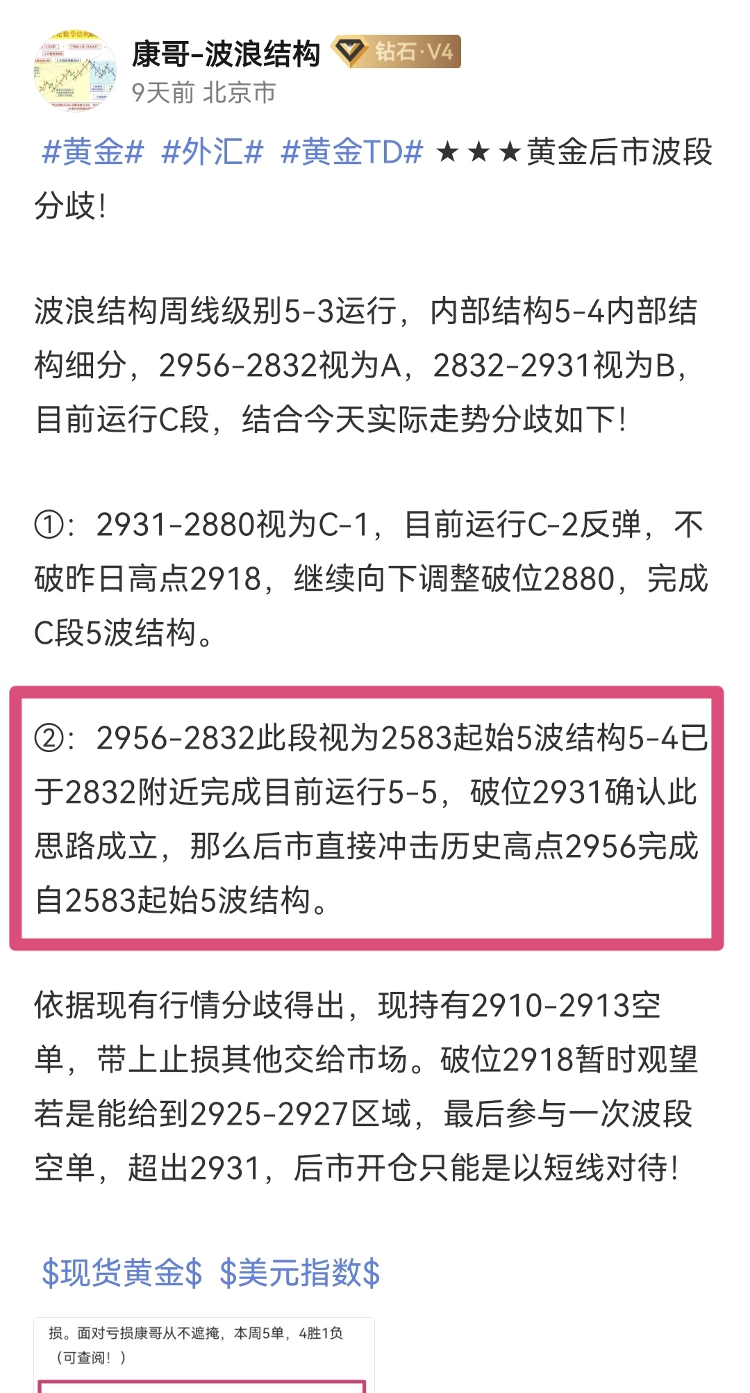 kaiyun中国网页版入口-Gate打破年内纪录，飙升幅高达34.89%，还能否继续追涨？