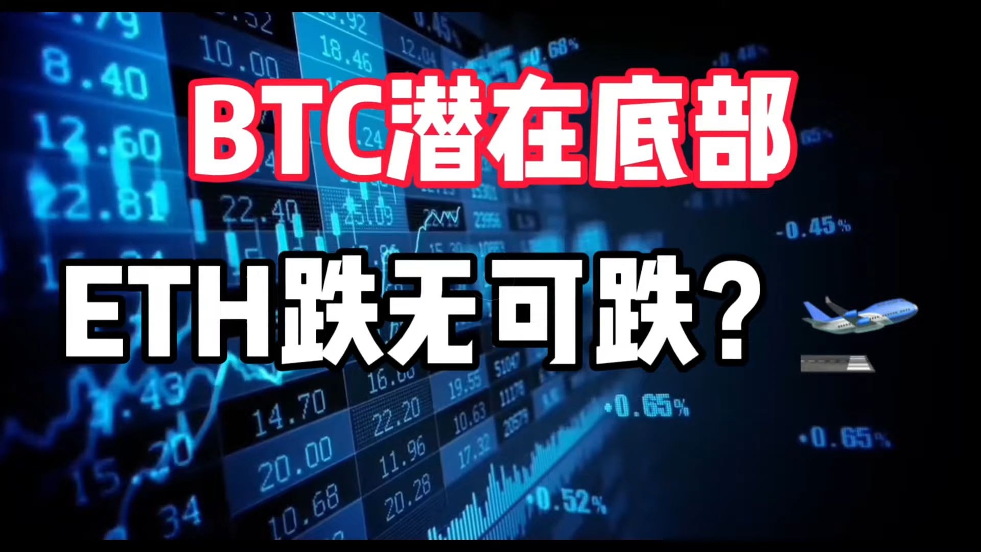 kaiyun中国网页版入口-比特币官方面向外界公布与SEC携手，开启元宇宙新纪元！