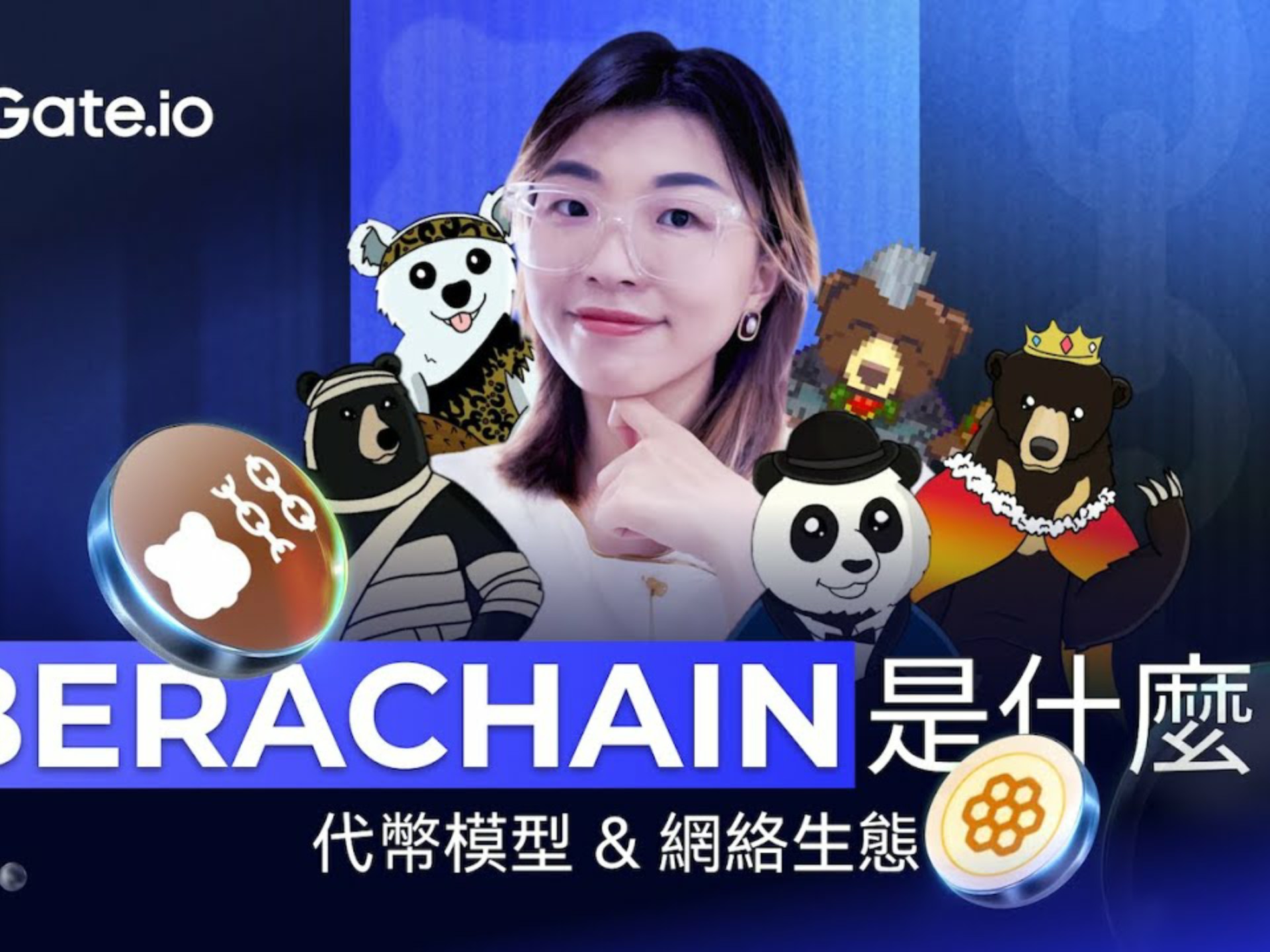 开云体育网页版登录入口-Gate空投即将开始，参与用户将获ADA枚代币，投资者瞩目