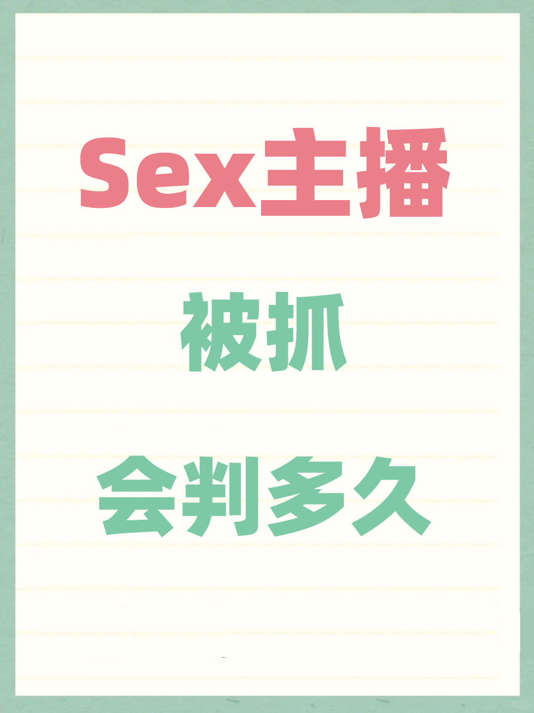 开云体育网页版登录入口-AVAX走高势惊人，一夜飙升27%，加密市场沸腾