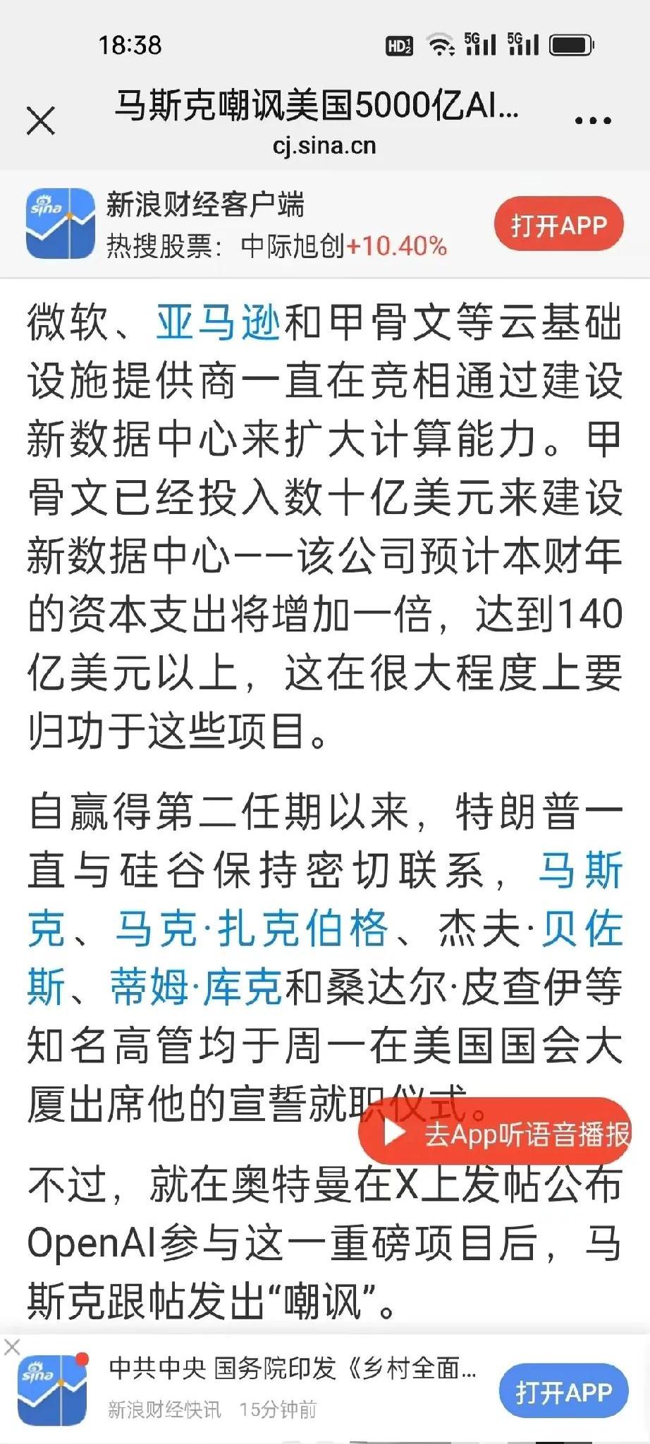 开云体育网页版登录入口-专家称Polkadot将在年底冲破TON美元，引发引发关注