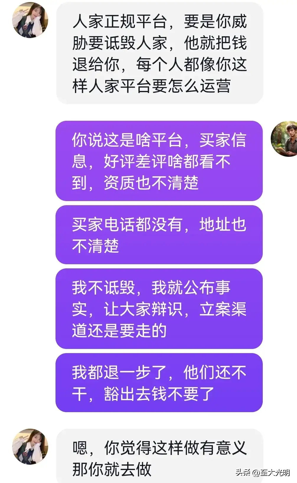 开云体育网页版登录入口-SOL诈骗事件被揭穿，已有超XRP人被骗！的简单介绍